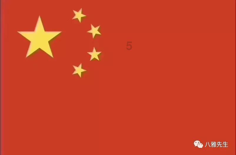 憨豆先生趣味拼图